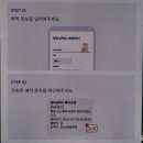 멍타냥 이미지