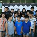 어린이 그림자극 피터와 늑대 이미지