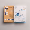 경우인쇄사 이미지