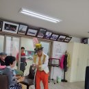 초원경로당 이미지