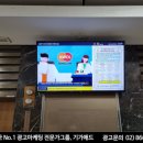 일월세미컴