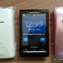 Sony XPERIA ~ X10mini 정상해지폰 (박스풀셋) 이미지