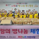 나라어린이집 이미지