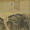 동유중기 이미지