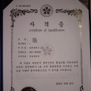 정선군재활용선별시설 | 강원도 정선군 촌집정리 폐기물처리 후기 시골집 묵은짐부터 생활폐기물 수거까지 깔끔하게 해결