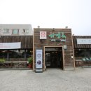 진주중앙고등학교 이미지