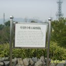 아미초등학교 이미지