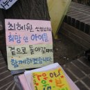 길동초등학교 이미지