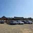 잎새달스무날 | 경주 황남동 / 황리단길 한옥 스테이 '잎새달스므날'
