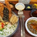 복돈까스 이미지