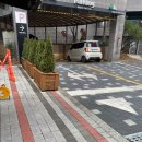 동탄역 반도유보라아이비파크 8차 경로당 이미지