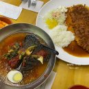 성북동언니 이미지