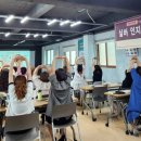 치매케어 강사양성과정(자격증) 이미지