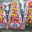 무동로 이미지
