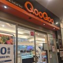 쿠우쿠우 계양점 이미지