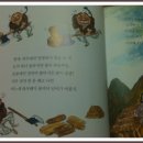 책장정리~아이들 책 싸게 드려요. 권당 1000원 미만!! 삐아제세계명작동화, 기탄 우리전래동화, 기탄 세계명작동화등등 이미지