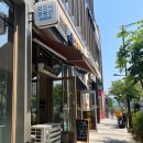 모드니공인중개사사무소 이미지