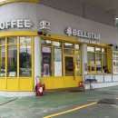 청정오일주유소 이미지