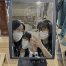 유동커피삼정 이미지