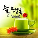 모름지기 이미지