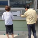 문창효심정 네이버블로그