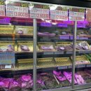 대전축산물백화점 이미지