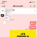 장미치킨호프 이미지