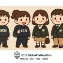 비씨아이에스커넥트