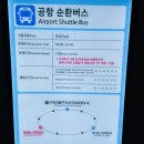 화물주차장 이미지