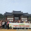 공주대학교 이미지