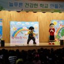 극단 탈 이미지