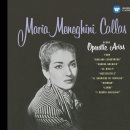 Maria Callas — "L'altra notte in fondo al mare" (Boito: Mefistofele) 이미지