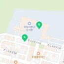 운중로225번길(판교공원로) 이미지