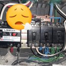 성산전파사 이미지