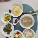 이레어린이집 | 천안아산 이레아이맘 찐 후기글 (도담도담게시글)