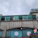 스톤당구장 이미지