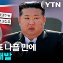 팩트시트