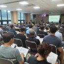 스마트폰 앱활용 이미지