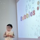 청라짐보리