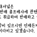 광주029 이미지