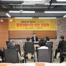 중앙전통시장 이미지