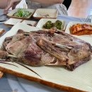 산촌오리 이미지