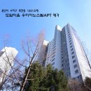 우미이노스빌 이미지