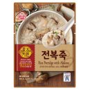 키친오즈 이미지