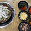 명가갈비찜 이미지