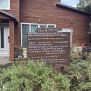 노선목장 이미지