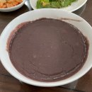 경희네팥죽 이미지