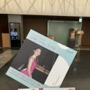 금호 | 와… 이게 영재 클래스? 남예린 피아노 독주회 리얼 후기 | 2026 금호영재콘서트