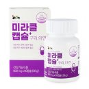 인산죽염서 이미지
