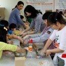 도니울마을 이미지